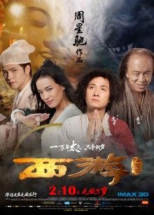 无码中文童颜人妻