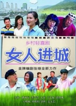 泄密资源颜值超高的黑丝女友清纯出镜[16P/6V/791MB]